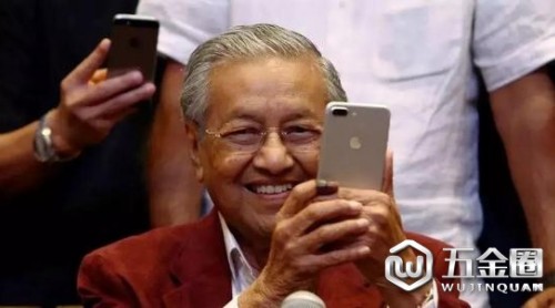 外媒：馬來(lái)西亞重申在南海問(wèn)題上保持中立