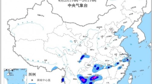 氣象臺(tái)發(fā)暴雨藍(lán)色預(yù)警：廣西 廣東等局地大暴雨