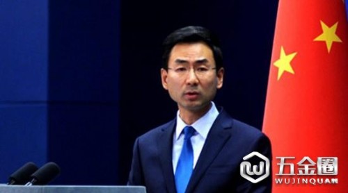 美又威脅對華加稅 外交部：奉勸美方回歸理性