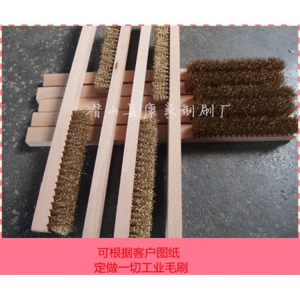 表面處理拋光刷子工業(yè)異型毛刷管道內(nèi)孔清洗刷除毛刺試管刷