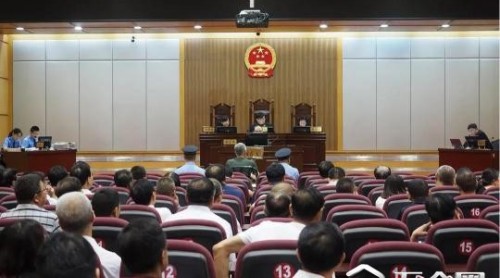 神華北電勝利能源公司原董事長(zhǎng)隋國(guó)文受賄案開(kāi)庭