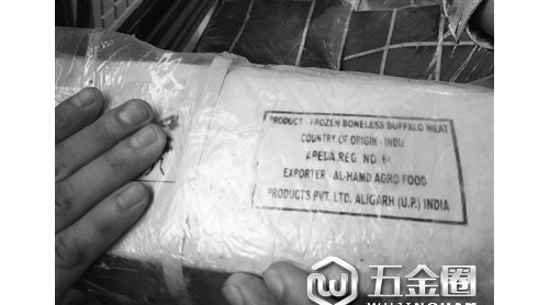 買走私凍牛肉做陵水酸粉配料 海南陵水一男子被立案偵查