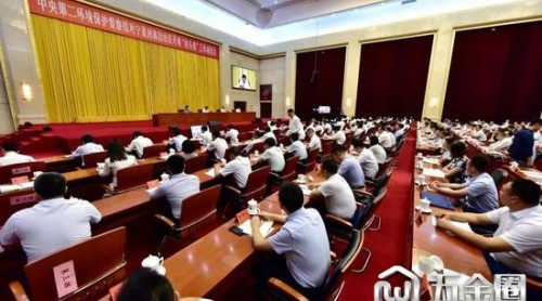 這則中紀(jì)委通報(bào)不是抓老虎 卻事關(guān)重大政治問(wèn)題