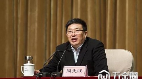 這省的副省長任市委副書記 咋回事？