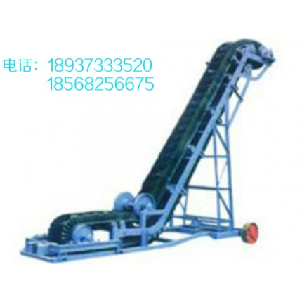 大傾角擋邊輸送機(jī)廠家  波狀擋邊帶式輸送機(jī) 價(jià)格優(yōu)惠