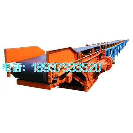 皮帶輸送機(jī)、帶式輸送機(jī)、大傾角輸送機(jī)，價(jià)格優(yōu)惠