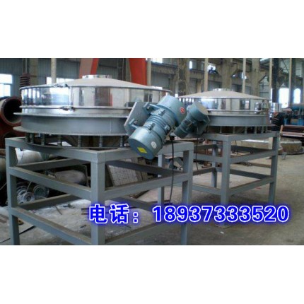 不銹鋼直線振動(dòng)篩廠家  ZPS系列直排式振動(dòng)篩 型號(hào)齊全