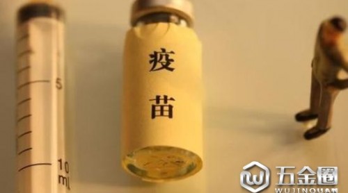 危害公共健康可強(qiáng)制退市 新京報(bào):長(zhǎng)生“圓潤(rùn)離開"