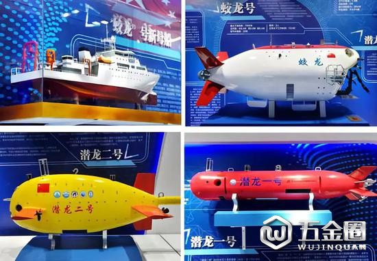 這是青島市即墨區(qū)鰲山衛(wèi)的國家深海基地“走向深?！闭箯d內(nèi)陳列的我國各類科研設(shè)備模型（拼版照片，2017年12月19日） 新華社記者李紫恒攝