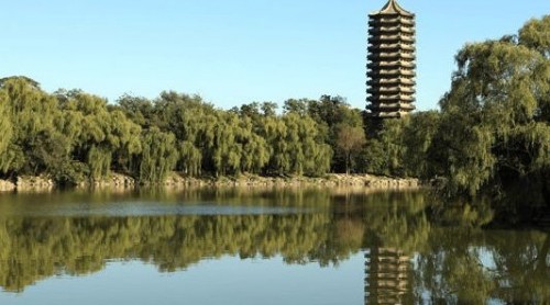 新京報評北大專碩住宿:現(xiàn)代大學需要明晰辦學責任