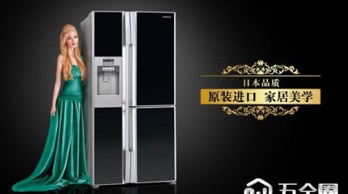日立冰箱又出黑科技 引領家居生活新體驗