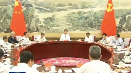 下半年經(jīng)濟(jì)形勢(shì)怎樣?讀懂31日的政治局會(huì)議是關(guān)鍵