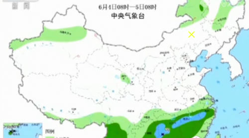 中央氣象臺(tái)：云貴降雨需防地質(zhì)災(zāi)害 南?；蛴信_(tái)風(fēng)