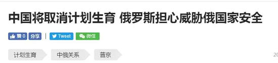 納尼？這兩件事有關系嗎？