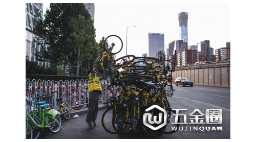 北京減量共享單車 企業(yè)不得新增投放 運(yùn)營商要涼涼
