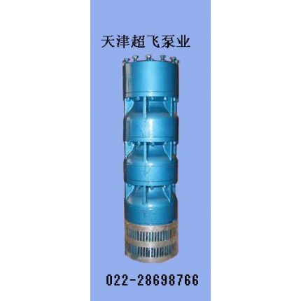 熱水潛水泵，天津深井潛水泵