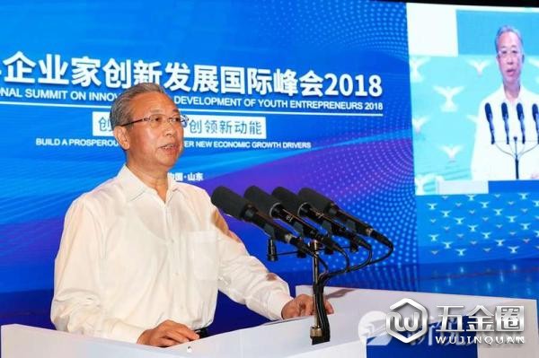 山東省委書記劉家義出席開幕式并作主旨演講。大眾網(wǎng) 圖
