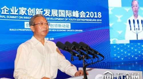 山東書記:企業(yè)家到山東投資會(huì)有專人對(duì)接解決問題