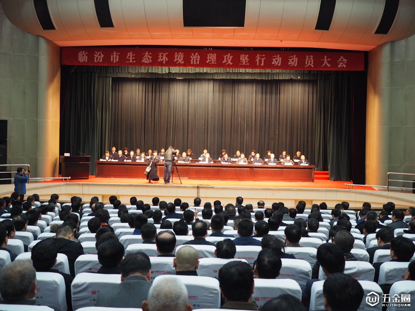 2017年2月，臨汾舉行環(huán)境治理攻堅(jiān)行動(dòng)動(dòng)員大會(huì)。 澎湃新聞?dòng)浾?刁凡超 圖