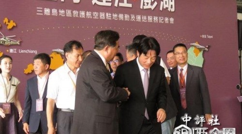 心有不甘?賴清德當(dāng)面抱怨金門(mén)縣長(zhǎng)沒(méi)幫臺(tái)當(dāng)局說(shuō)話