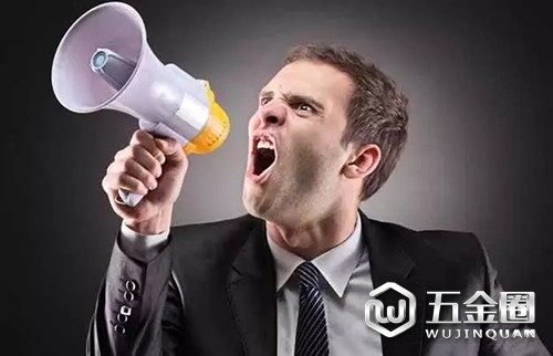 職場說話技巧