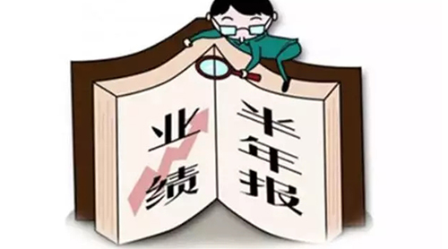 多家家居企業(yè)發(fā)布2018半年財(cái)報(bào)，誰能笑到最后？