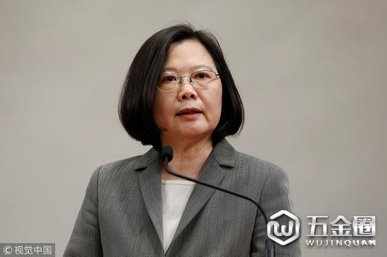 蔡英文(圖源:視覺中國)