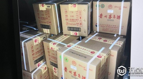 貴州銅仁市碧江警方破獲一特大制售高端假酒案 涉案金額1200余萬元