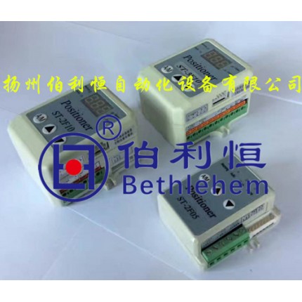 伯利恒ST-2F05,ST-3F10智能一體化控制模塊