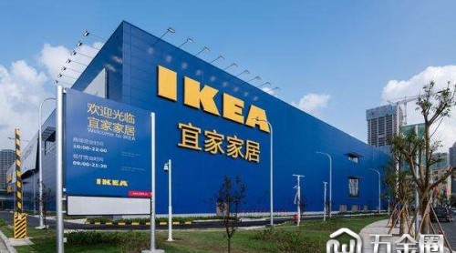 南寧宜家家居商場今日動工 建筑面積12萬㎡預(yù)計(jì)2020年開業(yè)