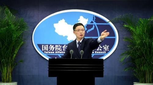 “臺(tái)獨(dú)推奧運(yùn)正名公投”已達(dá)聯(lián)署門檻?國(guó)臺(tái)辦回應(yīng)