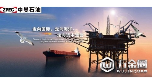 8月，遠(yuǎn)東投資再交靚麗成績單