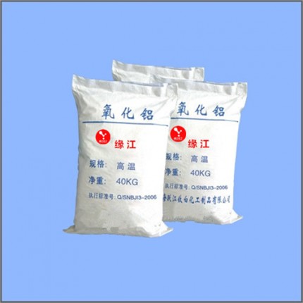 高溫氧化鋁3000目