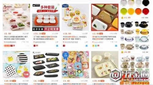 餐桌上的這東西竟含甲醛、三聚氰胺！快看看你家里有沒有