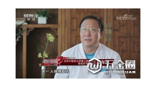 長(zhǎng)期飲用純凈水會(huì)導(dǎo)致鈣流失？專家：不科學(xué)