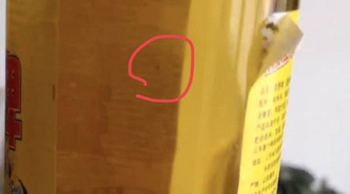 河北男子稱(chēng)菠蘿啤有異物索賠1萬(wàn)，企業(yè)稱(chēng)其經(jīng)常作假以勒索