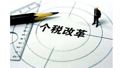 2018年10月新規(guī)都有哪些？