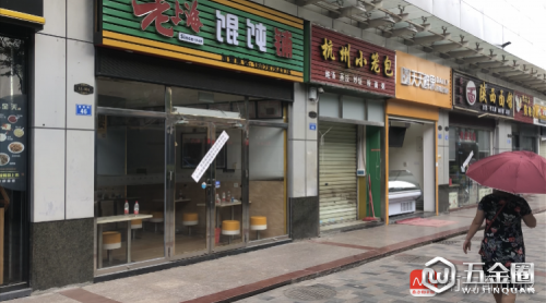 深圳橫崗20人中毒指甲發(fā)黑，官方調(diào)查顯示供水被污染