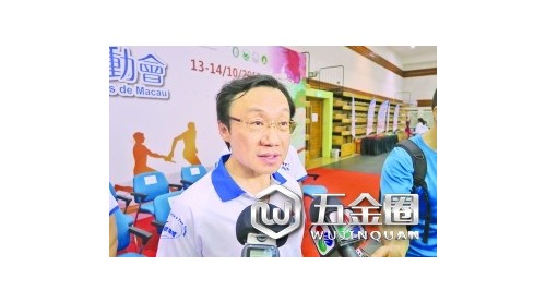 澳門青少酗酒擬立法規(guī)管