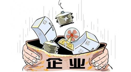 為了銷量，英國(guó)百貨公司搞智能家居展廳