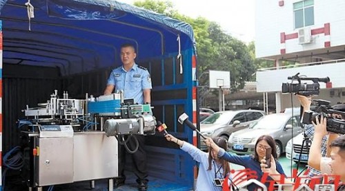 佛山警方打掉一橫跨廣佛制售假冒品牌飲品犯罪團(tuán)伙，案值近千萬(wàn)