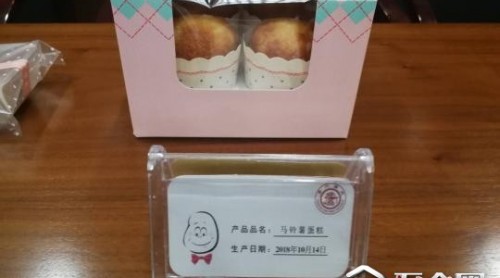 上海交大研發(fā)出馬鈴薯特色系列產品豐富“百姓餐桌”