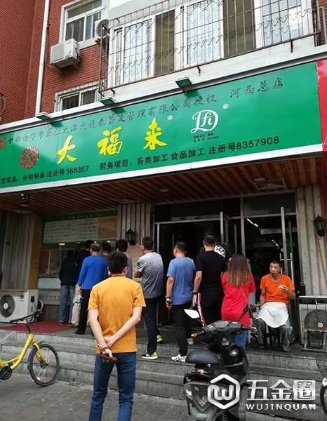 30多個(gè)加盟店招牌全部換了