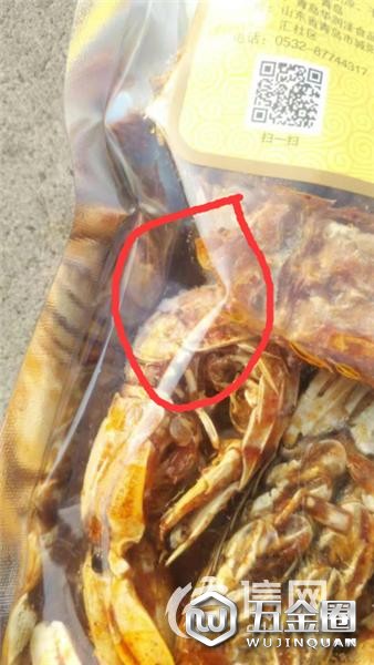 華潤澤食品沒過期卻長毛了