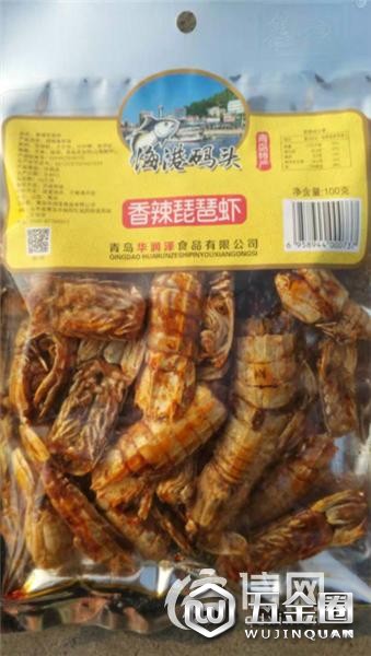 華潤澤食品沒過期卻長毛了