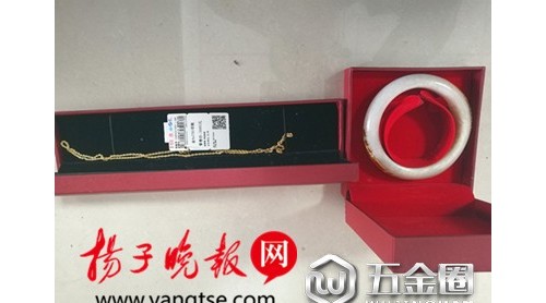 6000元/盒的“藏極草蟲草子實(shí)體片”實(shí)為木糖醇，就值幾塊錢