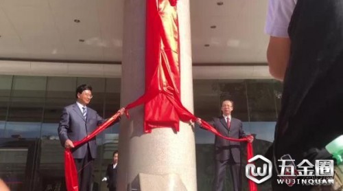 云南省市場(chǎng)監(jiān)督管理局正式掛牌