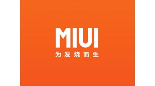 小米美團(tuán)等互聯(lián)網(wǎng)公司被財(cái)政部點(diǎn)名   各公司如何回應(yīng)？