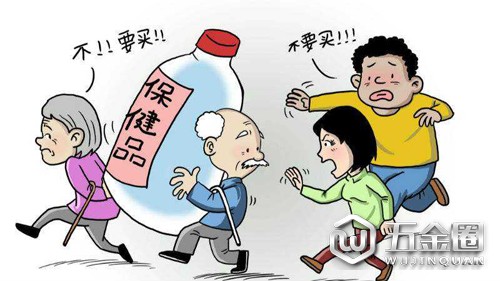 欺詐、虛假宣傳仍是保健品行業(yè)頑疾
