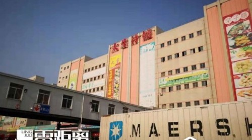 百噸疑似走私“垃圾肉”驚現(xiàn)南京 相關(guān)負責(zé)人稱不知情